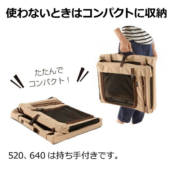 リッチェル｜Richell たためる3WAYペットケージ 760 ブラウン ブラウン 2