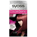 シュワルツコフヘンケル｜Henkel Japan syoss（サイオス）カラージェニック ミルキーヘアカラー P01 クリスタルピンク 1剤50g 2剤100ml アフターカラーパック15g P01 クリスタルピンク