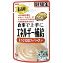 アイシア｜AIXIA 国産 健康缶パウチ エネルギー補給 まぐろペースト 40g