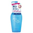 ファイントゥデイ資生堂　Fine　Today　Shiseido 洗顔専科 オールクリアオイル（230mL）【rb_pcp】
