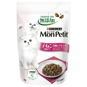 ネスレ日本｜Nestle MonPetit（モンプチ）バッグ 子ねこ lt 1歳まで gt 5種のブレンド 600g