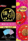 日清ペットフード｜Nisshin Pet Food 懐石2dish 焼津のまぐろペア 800g【rb_pcp】