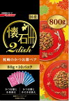 日清ペットフード｜Nisshin Pet Food 懐石2dish 枕崎のかつお節ペア 800g【rb_pcp】