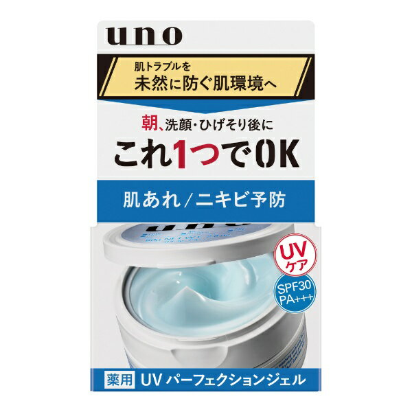 資生堂　shiseido UNO（ウーノ） UVパーフェクションジェル （80g） 〔ジェル〕