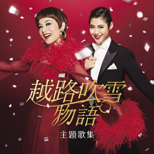 ���j�o�[�T���~���[�W�b�N ��n�^�� �w�z�H���ᕨ��x���̏W CD   ��������z���s�� 