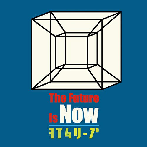 ユニバーサルミュージック｜UNIVERSAL MUSIC ストレイテナー/The Future Is Now/タイムリープ【CD】 【代金引換配送不可】