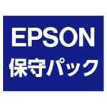 EPSON｜エプソン サービスパック購入同時1年　HPXS71101【メーカー直送・返品不可】