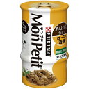 ネスレ日本｜Nestle MonPetit（モンプチ）あらほぐし仕立て ロースト若鶏 85g×3缶パック