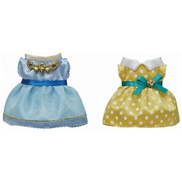 エポック社｜EPOCH シルバニアファミリー 街のドレスアップセット（ライトブルー＆イエロー）のサムネイル