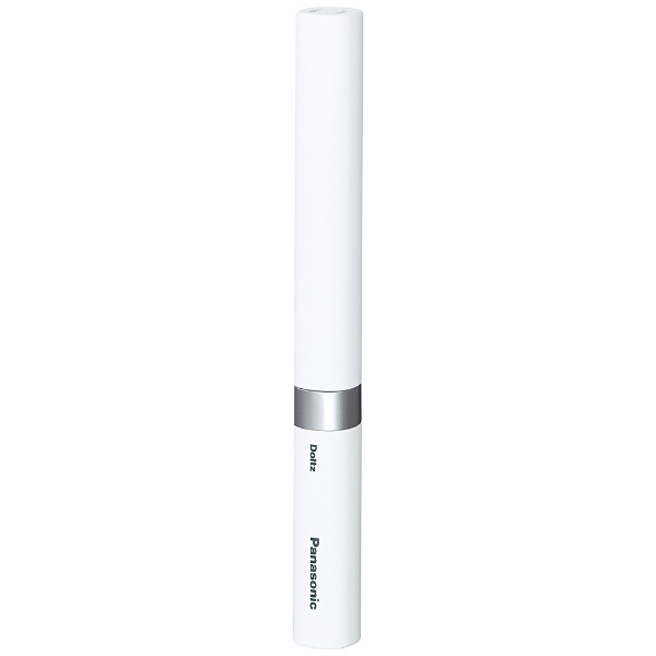 パナソニック　Panasonic EW-DS42 電動歯ブラシ ポケットDoltz （ポケットドルツ） 白 [振動（バス磨き）式][EWDS42W]