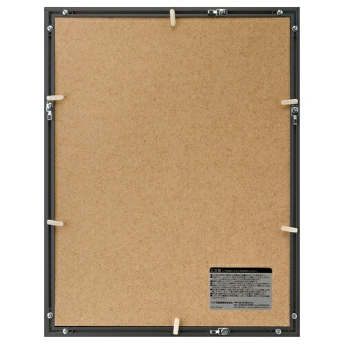 HAKUBA｜ハクバ アルミ額 AG-02 ブラック W6切 FAG2-BKW6 ブラック