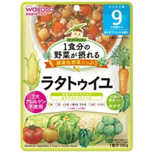 アサヒグループ食品｜Asahi Group Foods ラタトゥイユ 100g