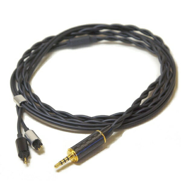 「OFC導体採用」で細身のシールドタイプのスタジオグレード・ケーブルを使用。「全体のバランスの良さと音の響きの良さ」が特徴のケーブルになっています。ケーブル皮膜がしなやかで柔軟性が高くワイヤーレスなので自分のスタイルでイヤホンに使用する事が可能です。音楽をよりよく楽しみたいという方に最適なベーシックタイプのケーブルになります。(本製品は「CIEM-2PIN→2.5mm4極」プラグの仕様になっています。)