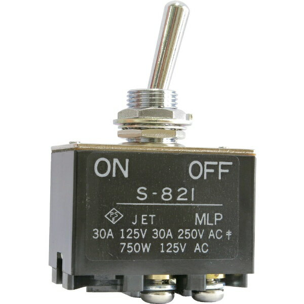 NKKスイッチズ｜NKK SWITCHES 大電流用トグルスイッチ　ねじ端子　2極ON−OFF S-821