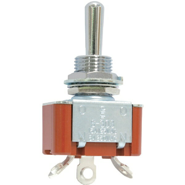 樂天商城 - NKKスイッチズ｜NKK SWITCHES トグルスイッチ　はんだ端子　単極ON−OFF−ON S-303