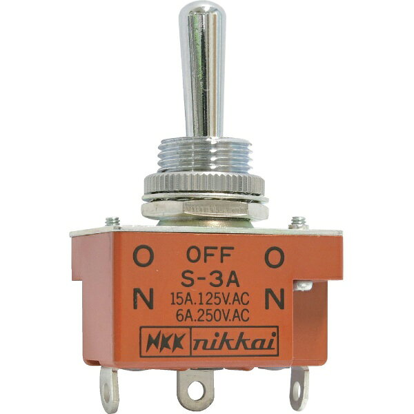 NKKスイッチズ｜NKK SWITCHES トグルスイッチ　はんだ端子　単極ON−OFF−ON S-3A