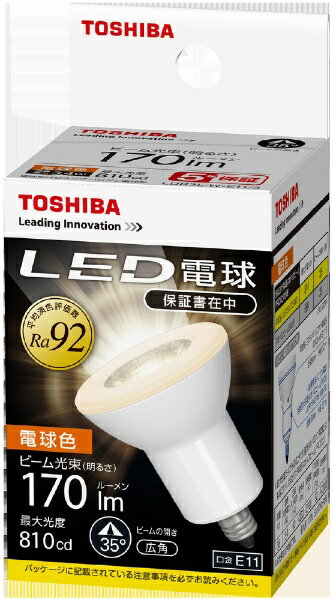 東芝ライテック｜TOSHIBA Lighting Technology LDR3L-W-E11/3 LED電球　ハロゲン電球形　広角 ネオハロビーム 