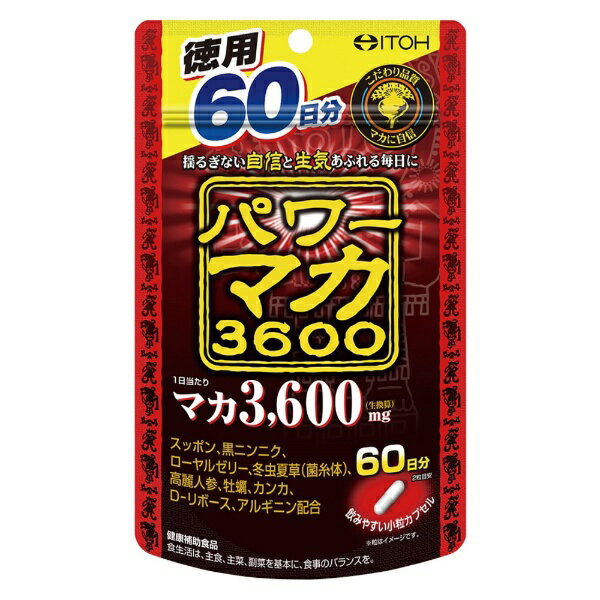 䓡bITOH p[}J3600 60