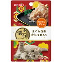 ペットライン|PETLINE 懐石レトルト まぐろ白身 かにを添えて 魚介だしゼリー 40g