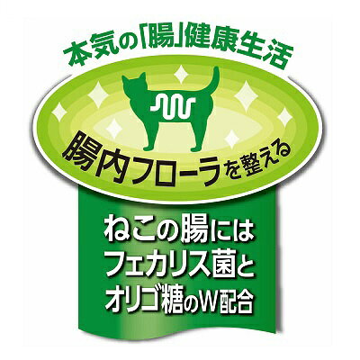 ペットライン|PETLINE JPスタイル 和...の紹介画像3
