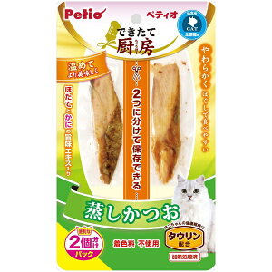 ペティオ｜Petio できたて厨房 キャット 蒸しかつお 35g