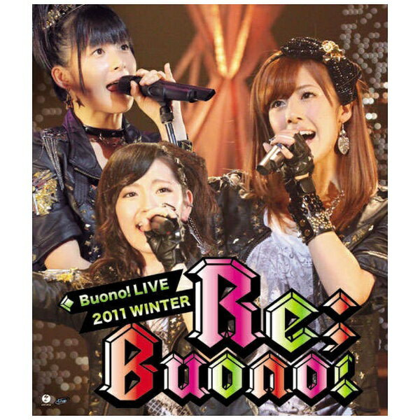 ソニーミュージックマーケティング BUONO！/ Buono！ LIVE 2011 WINTER 〜Re；Buono！〜【ブルーレイ】 【代金引換配送不可】