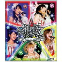 ソニーミュージックマーケティング ℃-ute/ ℃-uteコンサートツアー2012〜2013冬 〜神聖なるペンタグラム〜【ブルーレイ】 【代金引換配送不可】