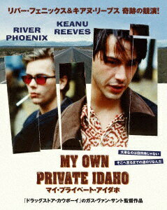 鬼才ガス・ヴァン・サント（『ドラッグストア・カウボーイ』）が90年代に発表した、大胆で過激なロードムービー。当時アメリカで人気絶頂の若手俳優、リヴァー・フェニックス（『スタンド・バイ・ミー』『インディ・ジョーンズ/最後の聖戦』）とキアヌ・リーヴス（『ハートブルー』『ビルとテッドの大冒険』）が夢の競演を果たした。2人が演じる男娼の若者が友情を築き、自分探しをしながら、“人生”という曲がりくねった道を歩む姿が描かれる。フェニックス扮するのは、ナルコレプシー（発作性睡眠）という奇病を抱えたマイク。彼は街角で客を待ちながら、幼少時の甘美な記憶を引きずり、自分を捨てた母親の面影を探し求めていた。リーヴス扮するのは、家出した良家の子息スコット。彼は父親の遺産が転がり込むのを待ちながら、個人的な“聖戦”と称して、人生の意義を探し求めていた。そんな2人が一緒に奇妙な世界に迷い込み、金を持て余した見知らぬ人々と一夜を過ごし、現実離れした冒険を繰り広げる。そうした経験を乗り切り、彼らは互いの悩みやこの世界での自分たちの居場所について少しずつ理解し、路上でしか学べない人生のレッスンを受けることになる。(c) 1991 New Line Productions, Inc. All Rights Reserved.