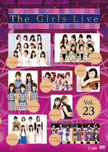 インディーズ The Girls Live Vol．23【DVD】 【代金引換配送不可】