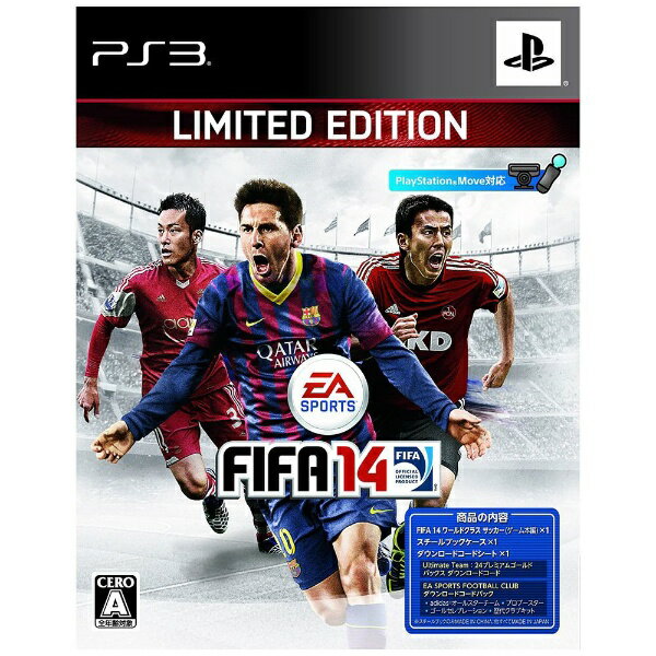 【送料無料】 EA（エレクトロニックアーツスクウェア） FIFA 14 ワールドクラスサッカー Limited Edition【PS3】