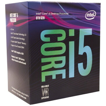 【送料無料】 インテル 【最大1500円OFFクーポン 10/13 00:00〜10/14 23:59】Intel Core i5-8500 BX80684I58500