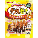 鶏ササミと砂ぎもの2つの味わいが楽しめる！最後まで美味しく味わえるダブル巻きガム！●旨味たっぷりで低脂肪な鶏ササミと、鉄分豊富でしっかりした弾力が楽しめるチキンガムMOGU砂ぎもハードを、噛みごたえ抜群で最後まで美味しい牛皮ガムに巻きました。●ダブルの素材とガムの美味しさが一度に味わえるスナックです。●保存料・着色料不使用。 ----------------------------------------------------------------------------広告文責：株式会社ビックカメラ楽天　0570-01-1223メーカー：ペティオ　Petio商品区分：ペットフード----------------------------------------------------------------------------