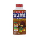 アース製薬|Earth アースガーデン もぐら・へび 立入禁止 粒剤 (900g) 〔忌避剤・殺虫剤〕