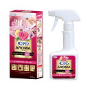 UYEKI|ウエキ ダニクリンアロマエレガントフローラル250ml エレガントフローラル