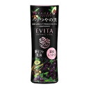 エビータ スキンケア カネボウ｜Kanebo EVITA（エビータ）ボタニバイタル 艶リフト ミルク 130mL 3 濃密しっとり