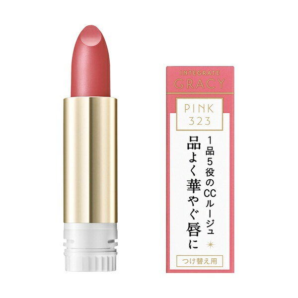 Ʋshiseido INTEGRATE GRACYʥƥ졼 쥤 ˥쥬CC롼 PK323