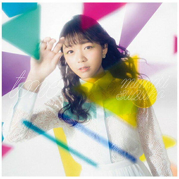 三森すずこの4thアルバムが全3形態でリリース！声優活動だけではなくアーティストや舞台など様々な活動を展開する声優アーティスト・三森すずこ。今アルバムは“tone（色合い）”をテーマに個性豊かな作家陣の楽曲で様々な“tone（音色）”を表現しています！GLAYのHISASHIによる「比翼の鳥」、志倉千代丸による「革命のマスカレード」、みきとPによる「アレコレ」、nano．RIPEによる「海と空のヒミツ」を始めとした豪華作家陣が手がける新規収録6曲に加えて、アルバム未収録の8曲を加えた全14曲の、POPで可愛いパステル寄りの楽曲からROCKでカッコイイビビッドな楽曲まで幅広く収録したアルバムとなっています！【初回限定盤特典】■三方背ケース■スペシャルフォトブック■フルカラーブックレット■特典Disc【特典DISC収録内容】「エガオノキミヘ」「サキワフハナ」「恋はイリュージョン」「Xenotopia」「Light for Knight」のMusic Videoに加え、新曲「革命のマスカレード」「アレコレ」の2曲のMusic Video、Makingを収録。