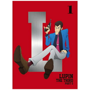 【2018年07月25日発売】 【送料無料】 バップ ルパン三世 PART5 Vol.1【ブルーレイ】