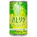 常盤薬品｜TOKIWA Pharmaceutical ハレリラ185mL