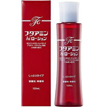 ムサシノ製薬｜Musashino フタアミンhiローション 120ml