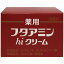 ムサシノ製薬｜Musashino 薬用フタアミンhiクリーム (55g)［保湿クリーム］