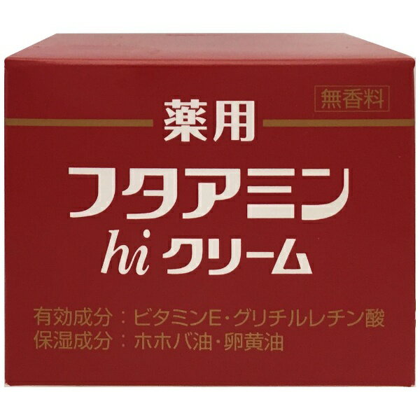 ムサシノ製薬 保湿クリーム ムサシノ製薬｜Musashino 薬用フタアミンhiクリーム (130g)［保湿クリーム］