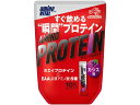 味の素｜AJINOMOTO amino VITAL アミノプロテイン【カシス風味/10本入パウチ】36JAM81010【パッケージデザインの変更等による返品・交換不可】