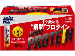 味の素｜AJINOMOTO amino VITAL アミノプロテイン【レモン風味/60本入箱】36JAM83030【パッケージデザインの変更等による返品・交換不可】