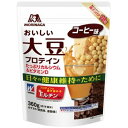 森永製菓｜MORINAGA ソイプロテイン おいしい大豆プロテイン【コーヒー風味/360g】【パッケージデザインの変更等による返品・交換不可】