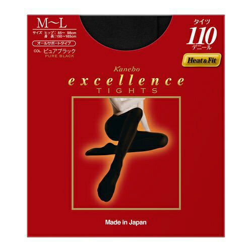 カネボウ｜Kanebo excellence（エクセレンス）タイツ（110D）M-L ピュアブラック