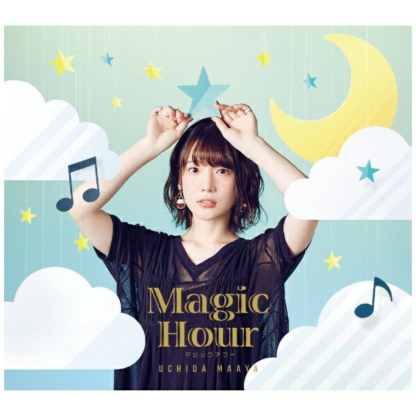 ポニーキャニオン｜PONY CANYON 内田真礼/ Magic Hour 限定盤（Blu-ray Disc付）【CD】 【代金引換配送不可】