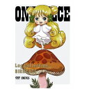 エイベックス・ピクチャーズ|avex pictures ONE PIECE Log Collection BIRDCAGE【DVD】 【代金引換配送不可】