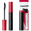 【エントリーで最大10万ポイント還元|5/6迄】 資生堂|shiseido INTEGRATE(インテグレート)マツイクガールズラッシュ(ボリューム)[トップコ...