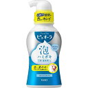 花王　Kao Pure Oral（ピュオーラ）泡で出てくるハミガキ 190ml